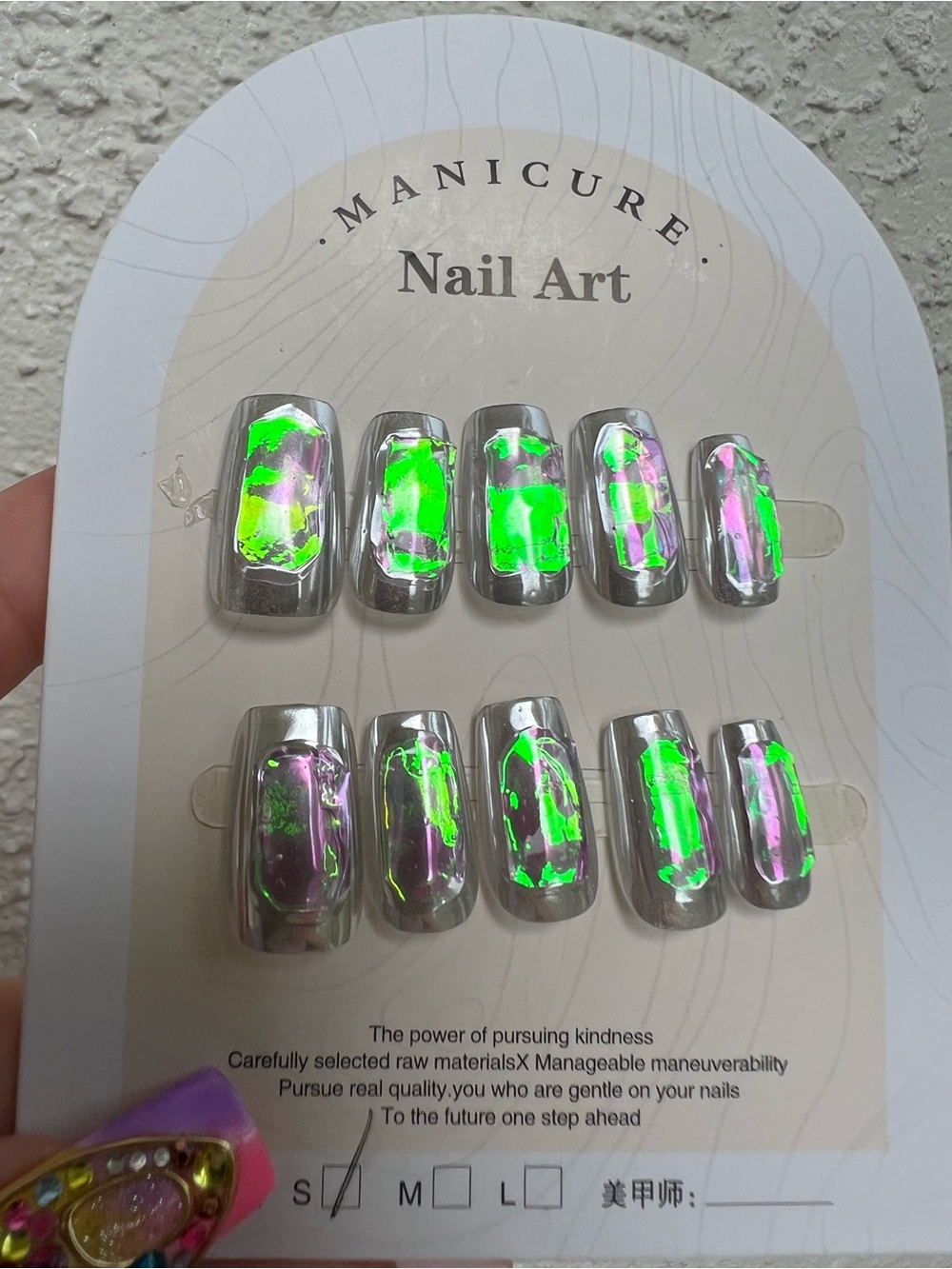 Press on Nails Iridescent Silver Color Shift Size Small Set of 10